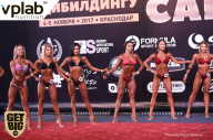 «Самсон - 43» - Чемпионат Краснодарского края по бодибилдингу - 2017