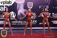 «Самсон - 43» - Чемпионат Краснодарского края по бодибилдингу - 2017