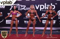 «Самсон - 43» - Чемпионат Краснодарского края по бодибилдингу - 2017