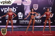 «Самсон - 43» - Чемпионат Краснодарского края по бодибилдингу - 2017