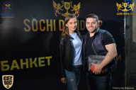 Sochi David Cup - 2017