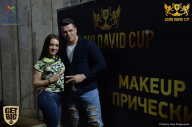 Sochi David Cup - 2017