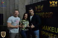 Sochi David Cup - 2017