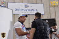 Sochi David Cup - 2017