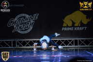 Sochi David Cup - 2017