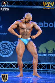 Sochi David Cup - 2017
