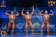 Sochi David Cup - 2017