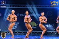 Sochi David Cup - 2017
