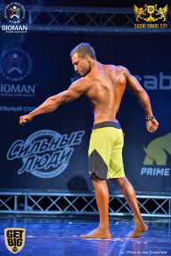 Sochi David Cup - 2017