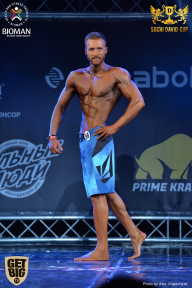 Sochi David Cup - 2017