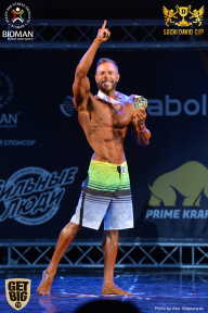 Sochi David Cup - 2017