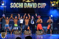 Sochi David Cup - 2017