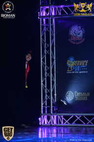 Sochi David Cup - 2017