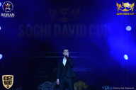 Sochi David Cup - 2017