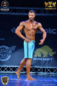 Sochi David Cup - 2017
