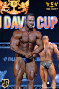 Sochi David Cup - 2017