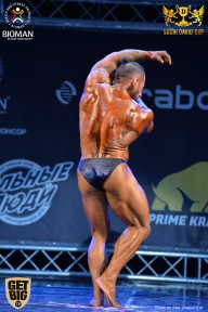 Sochi David Cup - 2017