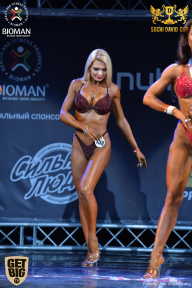 Sochi David Cup - 2017
