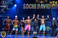 Sochi David Cup - 2017