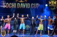 Sochi David Cup - 2017