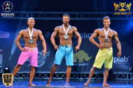 Sochi David Cup - 2017
