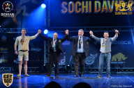 Sochi David Cup - 2017