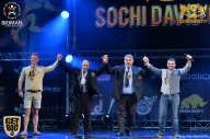 Sochi David Cup - 2017