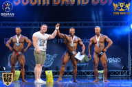 Sochi David Cup - 2017