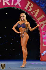 Гран-при Байкал - 2018