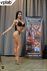 Гран-при России IFBB Elite Pro - 2018