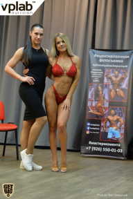 Гран-при России IFBB Elite Pro - 2018