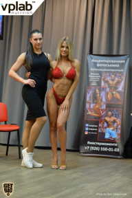 Гран-при России IFBB Elite Pro - 2018