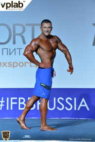 Гран-при России IFBB Elite Pro - 2018