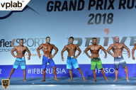 Гран-при России IFBB Elite Pro - 2018
