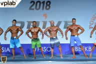 Гран-при России IFBB Elite Pro - 2018