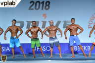 Гран-при России IFBB Elite Pro - 2018