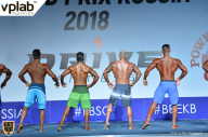 Гран-при России IFBB Elite Pro - 2018