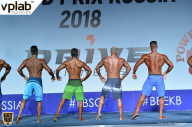 Гран-при России IFBB Elite Pro - 2018