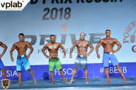 Гран-при России IFBB Elite Pro - 2018