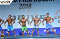 Гран-при России IFBB Elite Pro - 2018