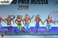Гран-при России IFBB Elite Pro - 2018