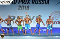 Гран-при России IFBB Elite Pro - 2018