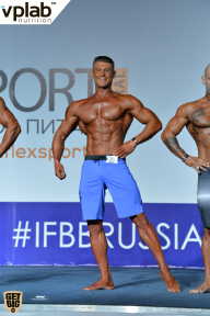 Гран-при России IFBB Elite Pro - 2018