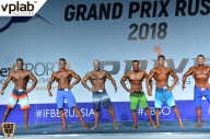Гран-при России IFBB Elite Pro - 2018