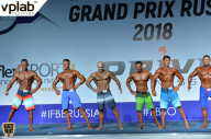 Гран-при России IFBB Elite Pro - 2018