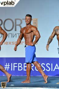 Гран-при России IFBB Elite Pro - 2018