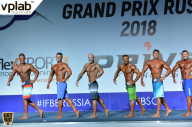 Гран-при России IFBB Elite Pro - 2018