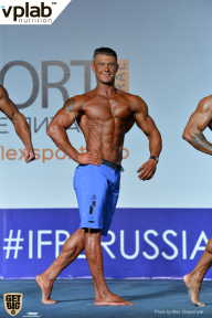 Гран-при России IFBB Elite Pro - 2018