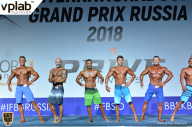 Гран-при России IFBB Elite Pro - 2018