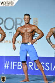 Гран-при России IFBB Elite Pro - 2018